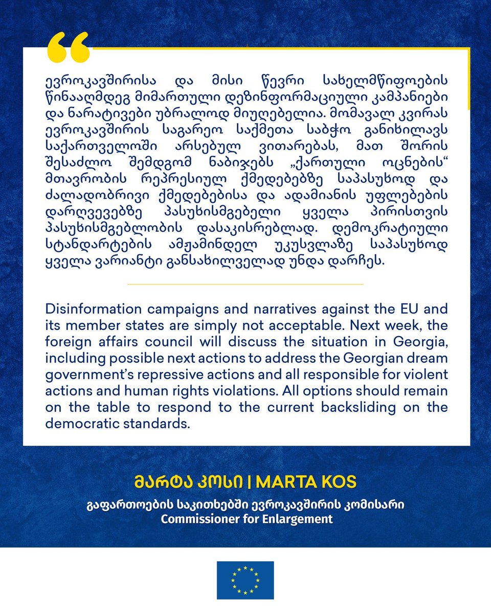 EUinGeorgia's tweet image. What we are witnessing in Georgia is far from anything we expect from a candidate country. Georgia’s democratic foundations are being eroded by the day,” said Commissioner @MartaKosEU at the EP plenary.
📅 The Foreign Affairs Council will discuss the situation next week.
