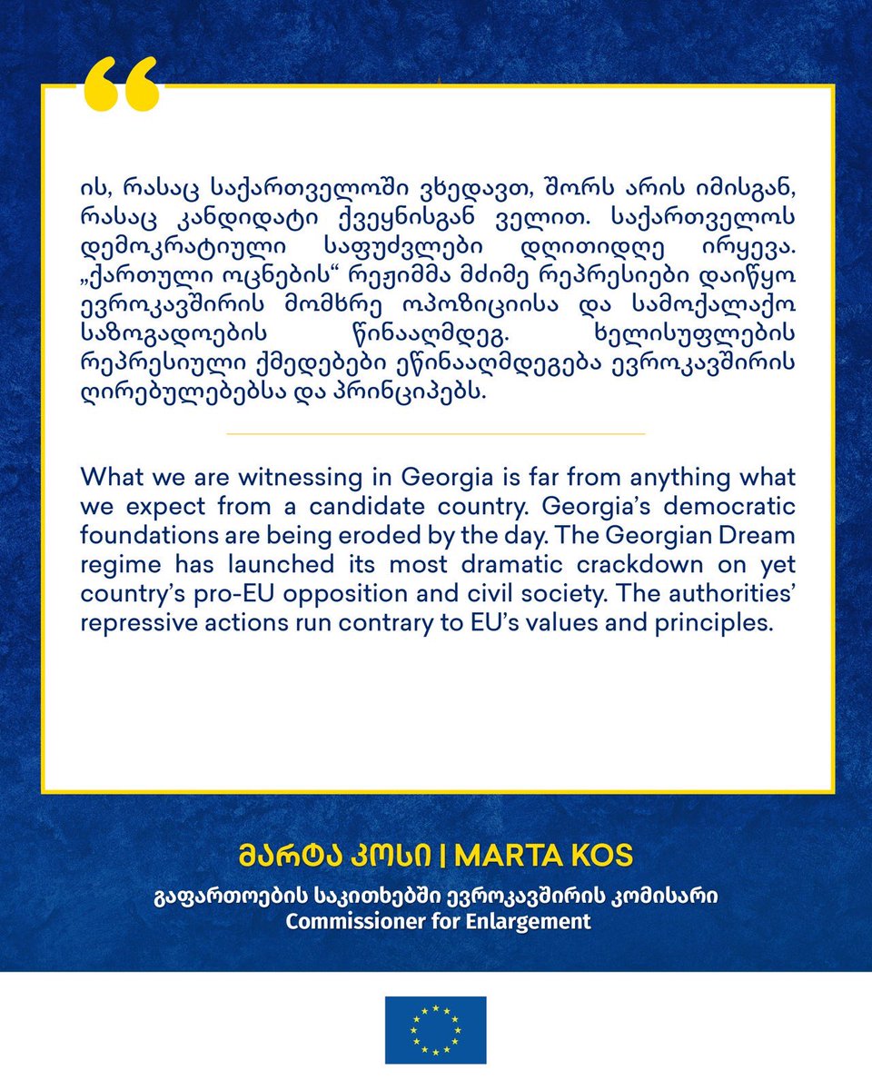 EUinGeorgia's tweet image. What we are witnessing in Georgia is far from anything we expect from a candidate country. Georgia’s democratic foundations are being eroded by the day,” said Commissioner @MartaKosEU at the EP plenary.
📅 The Foreign Affairs Council will discuss the situation next week.