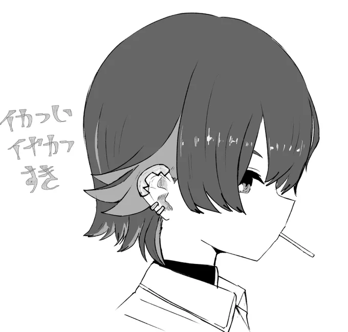 ここすき 