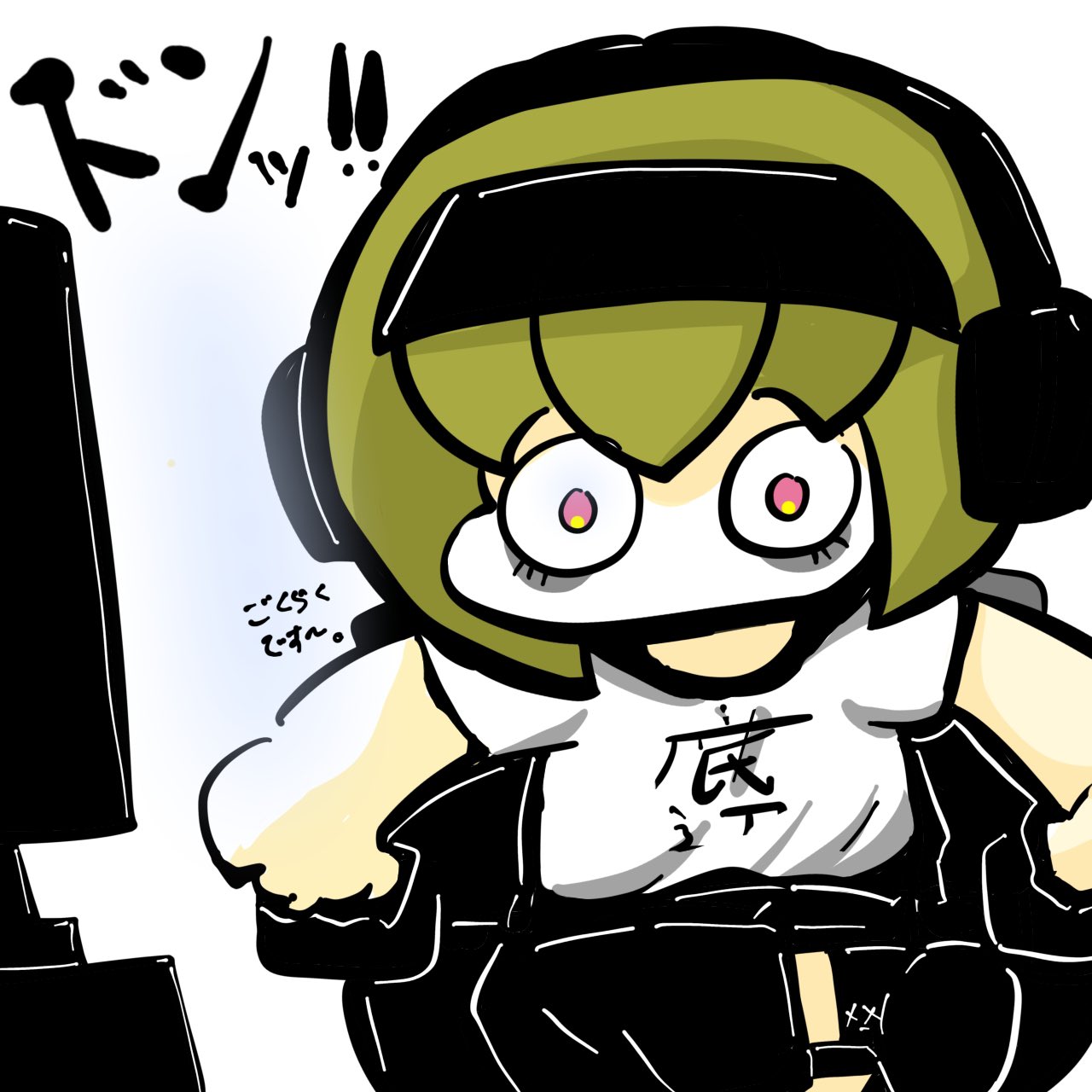 ボム兵ちゃん★プロフ必読★ フロスト on X: 