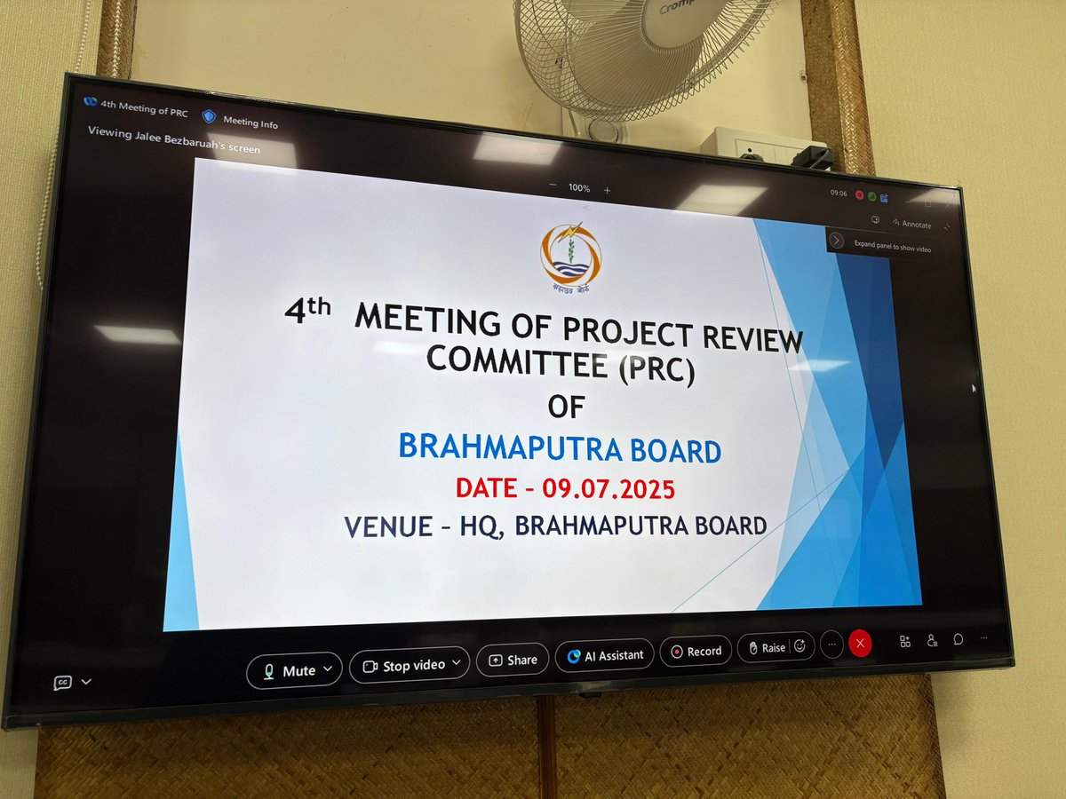 Chairman of Brahmaputra Board, Dr. Ranbir Singh, chaired the 4th Meeting of the Project Review Committee (PRC) on July 9, 2025 in the Conference Hall of the Board. The meeting's agenda included an Action Taken Report from the previous meeting, a review of ongoing projects, and