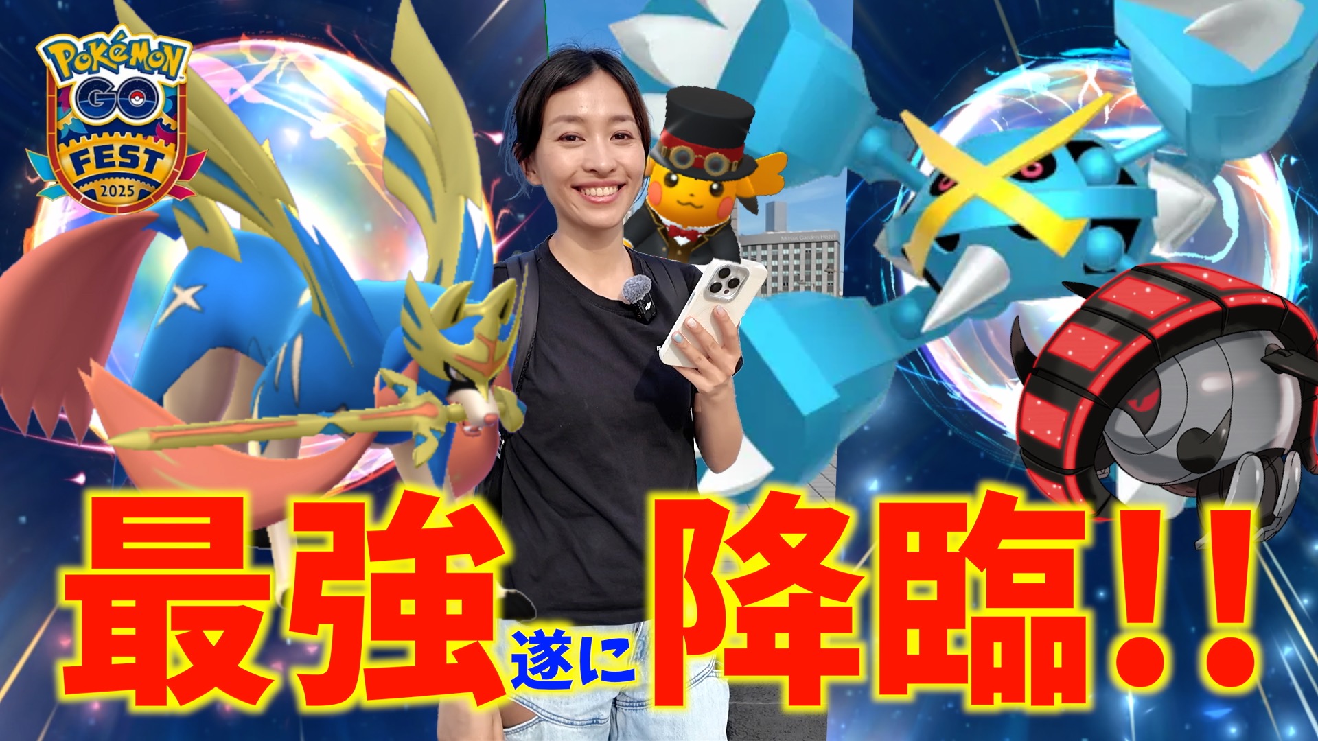 北山由里(Yuri Kitayama) on X: 