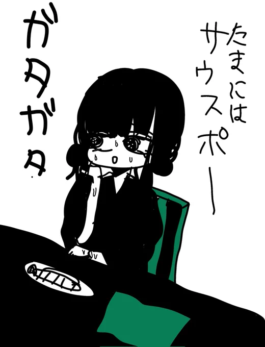 @KOA_mei24 配膳も!?多岐に渡り過ぎてる〜👾💦
今は他の人に代わって貰いましょう😭💦

左手で右手みたいに
スムーズに描けたら…!!
左指で遊びで描いてみましたが、まずまっすぐなストロークが
無理でございました…😂 
なぞるのが精一杯👾 