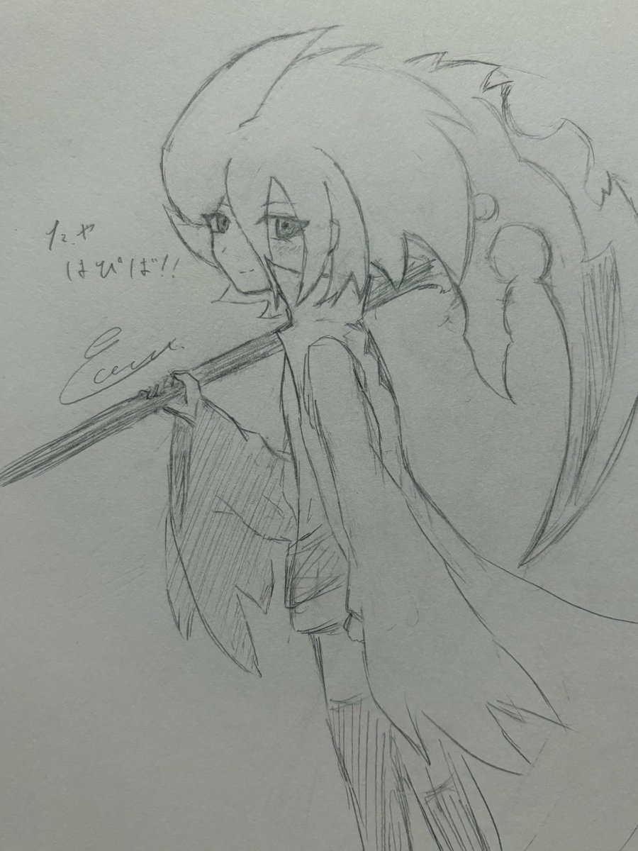 ephemeral_canon's tweet photo. ギリギリで完成したぜ！！
ガイトくんお誕生日おめでとう！！
 #黒渦ガイト誕生祭2025
 #黒渦ガイト生誕祭2025 https://t.co/HO7QEtZnAt