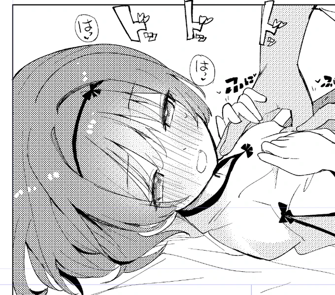 今日はかわいいお顔かけたので進捗ヨシ 