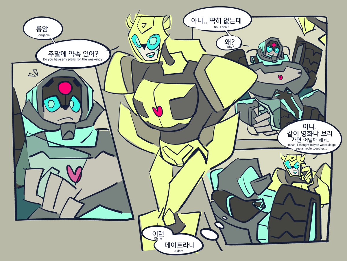 watersilver_80's tweet photo. #transformers #tfa #longbee https://t.co/Yq2zbDmZig