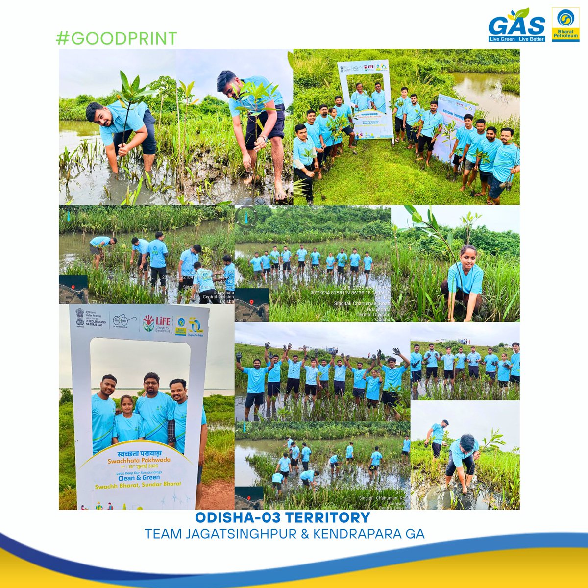 CGD JAGATSINGHPUR & KENDRAPARA (BPCL) tweet media