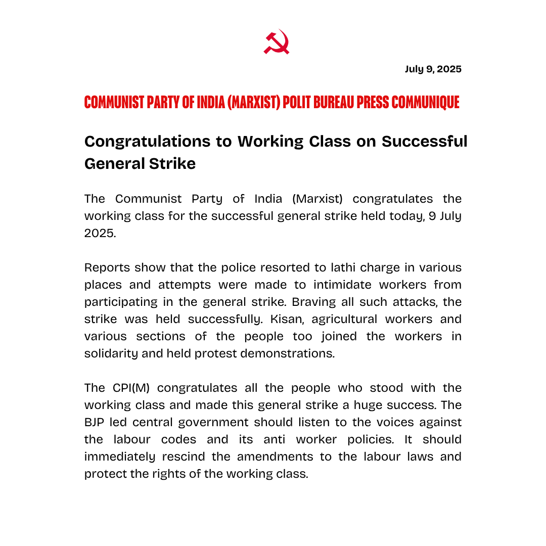 #CPIM Polit Bureau statement on the successful #GeneralStrike

cpim.org/congratulation…