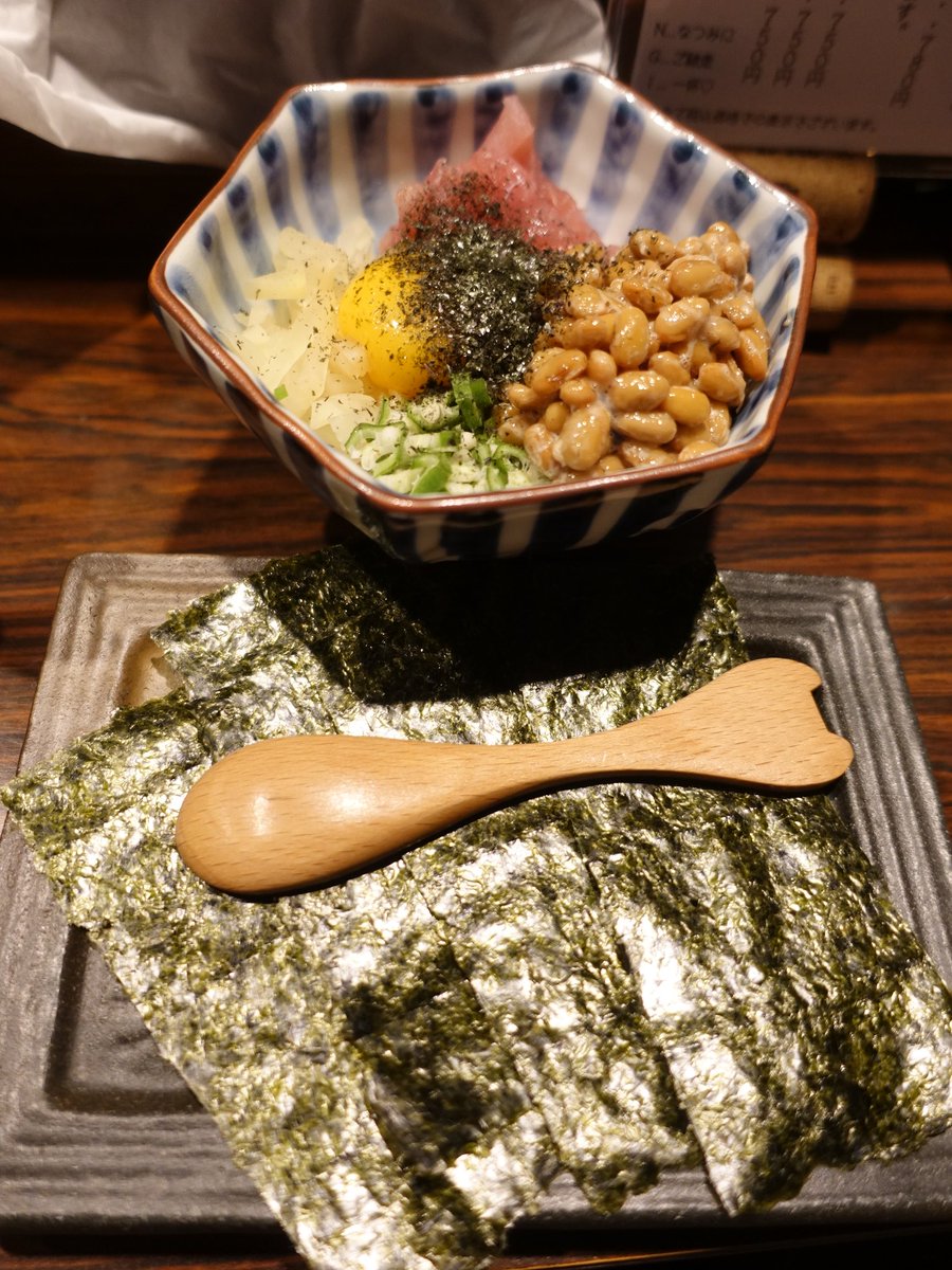 fumingzero's tweet image. 今日は、久しぶりにᒍちゃんでお馴染みのお料理みけ😊。今日も、美味しかったです♫
そして、今月25日(金)の「新橋こいち祭」の「ゆかた美人コンテスト」に、女将様のなっちゃんが出場します。
1830から桜田公園で開催ですので、来てくれる方、青のペンラで応援しましょう(笑)
#ジョナゴールド
