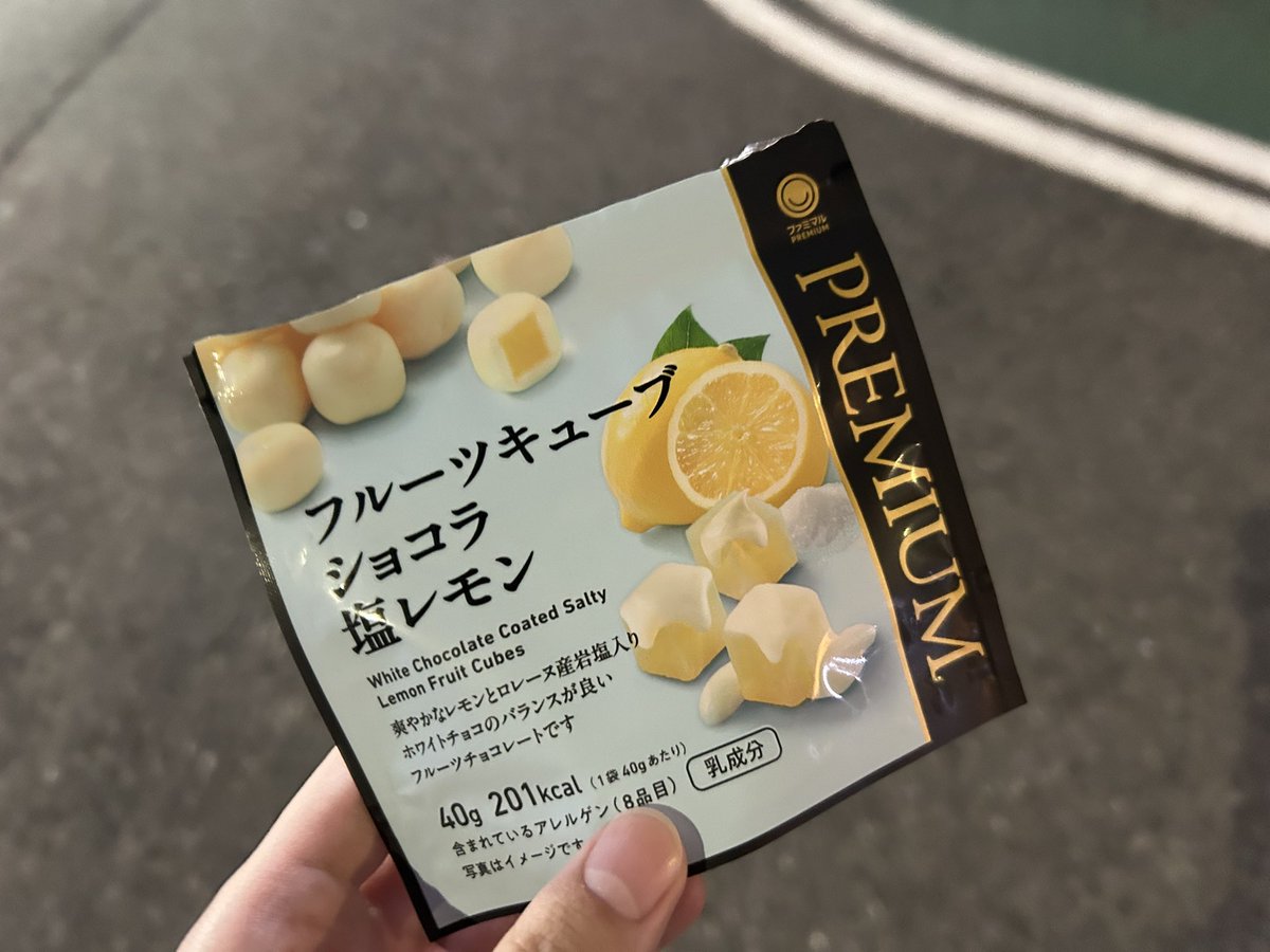 3ヶ月ぶりの本指様~~！前回も今回もチョコレート差し入れしてくれて嬉しいよありがとう🥲💖
チョコ大好物なので与えられると懐きます😸🍫