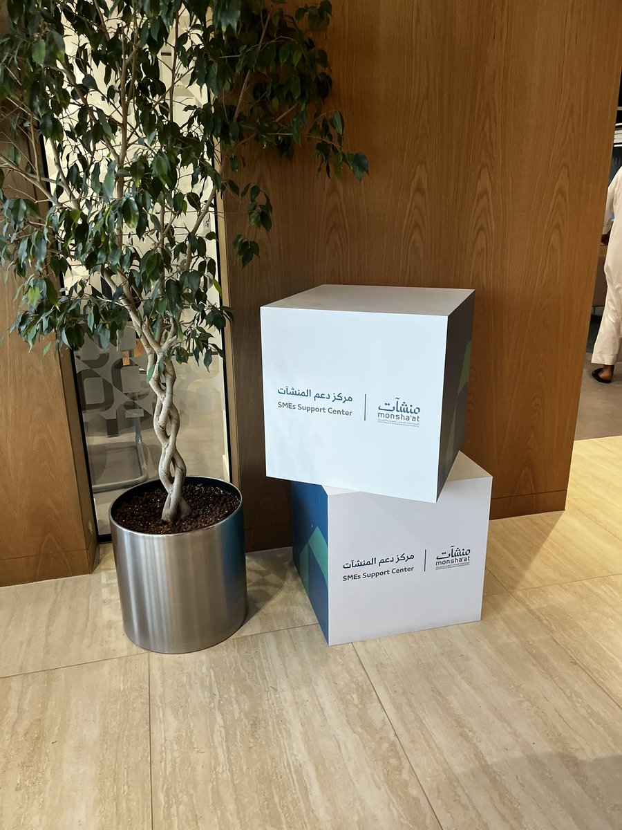 مساء الخير .. 
الي حضروا أسبوع القطاع التعاوني من منشآت 
كيف انطباعاتكم عن اللقاءات ؟