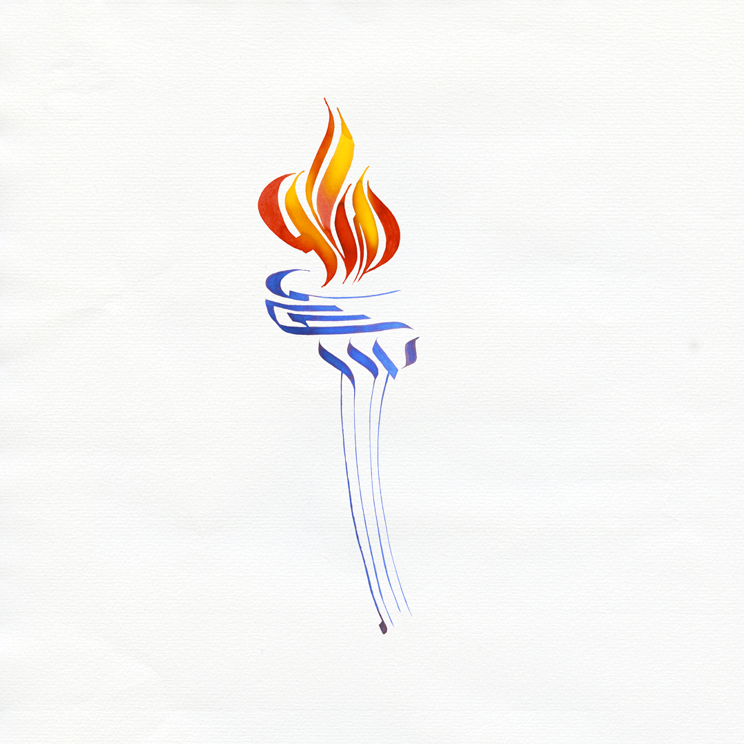 HebTats's tweet photo. Alanna reached out with a vision that was both deeply personal and defiant. In Israel, during her Study Abroad program, she felt truly at home. For the first time, she could embrace her full identity: Jewish, queer, and free.⁠
⁠
#TattooArt https://t.co/wwBDMDm2On