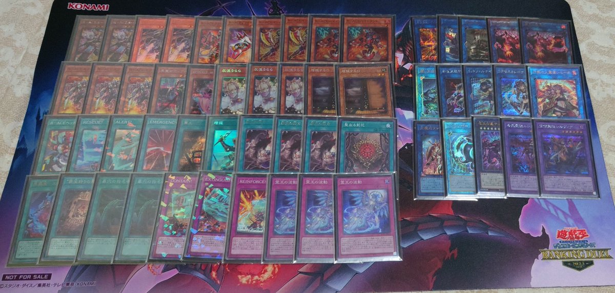 R−ACEの構築とりあえず、これでやってみよう❗