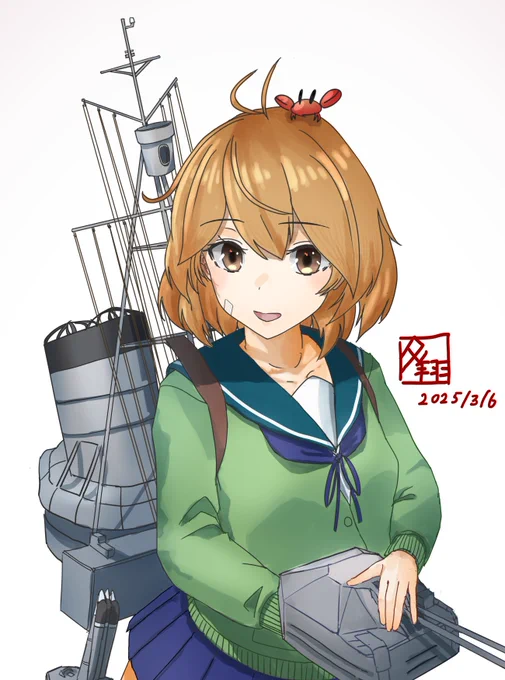 #七駆の日