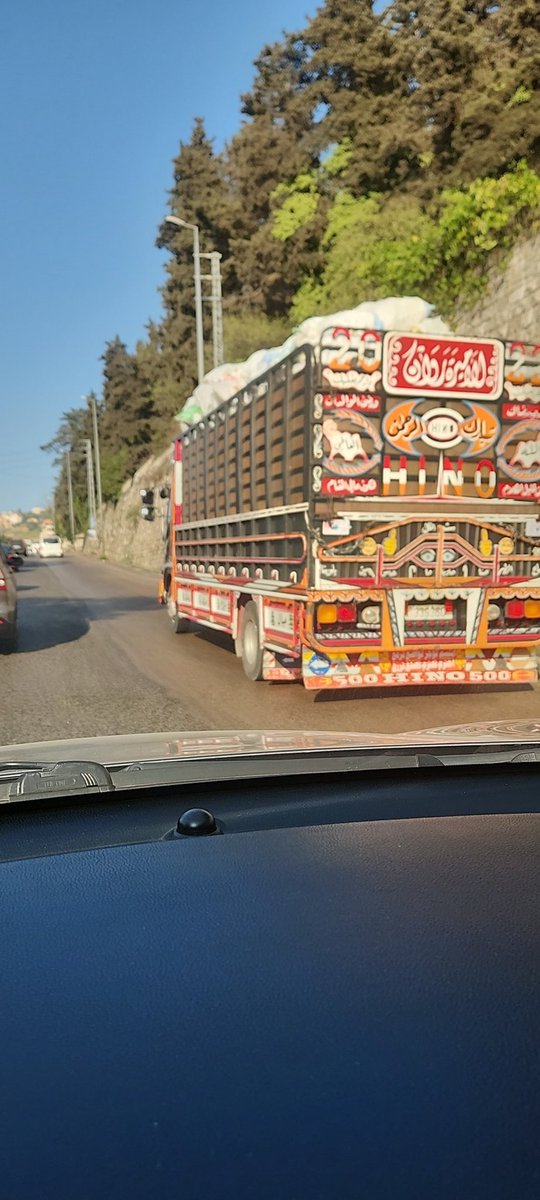 Le_Mouss's tweet photo. @tmclebanon و بعد في كتير https://t.co/YoyHS023AP