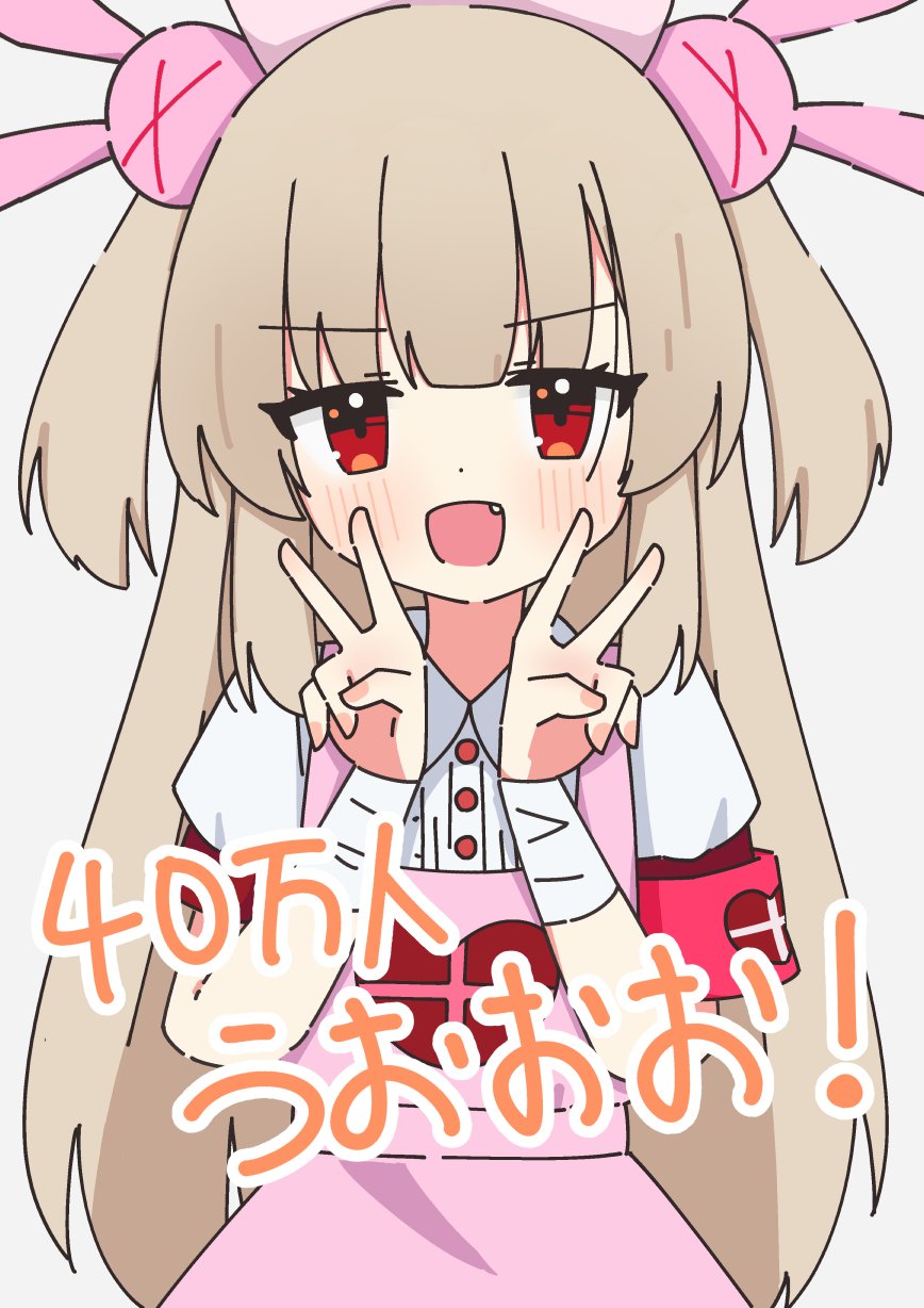 やっちゃん GZSGLOEboAEww-i.jpg:large