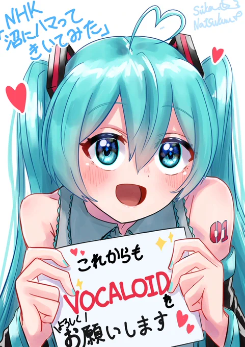 #独学でここまで成長したから一緒に頑張ろう ←2020 2024→