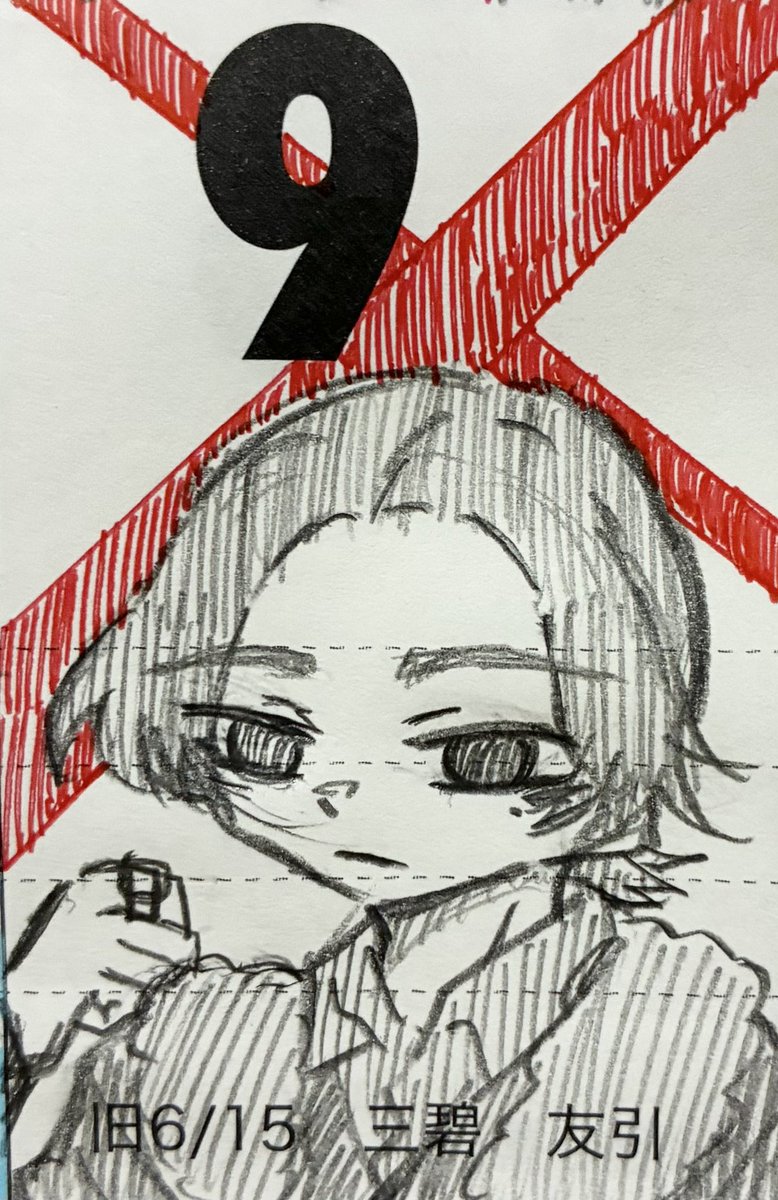 #ねこです1日1枚絵です
❌