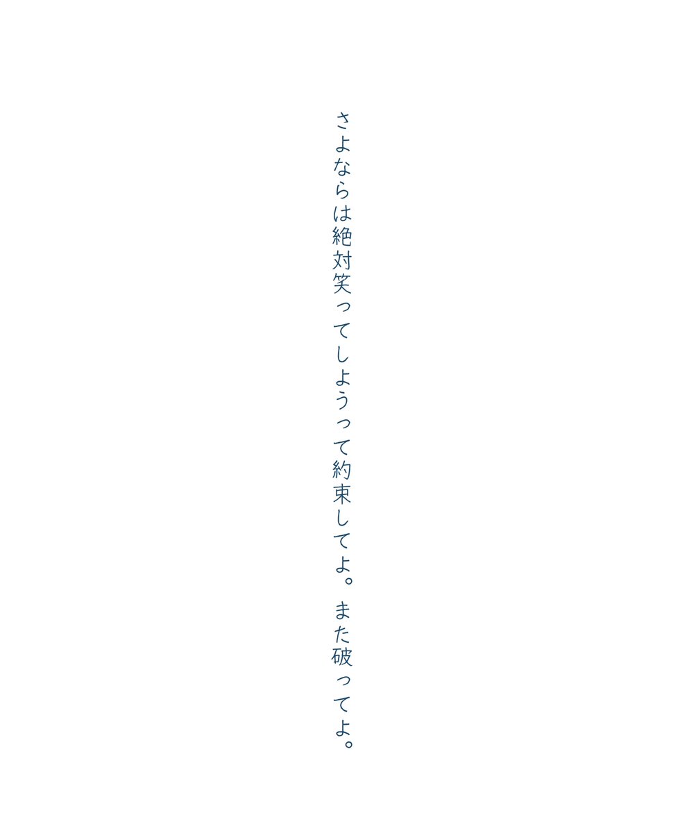 man_naka__'s tweet image. #真ん中の短歌