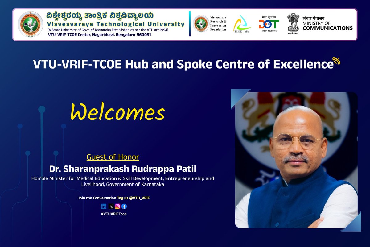 Visvesvaraya Research & Innovation Foundation tweet media