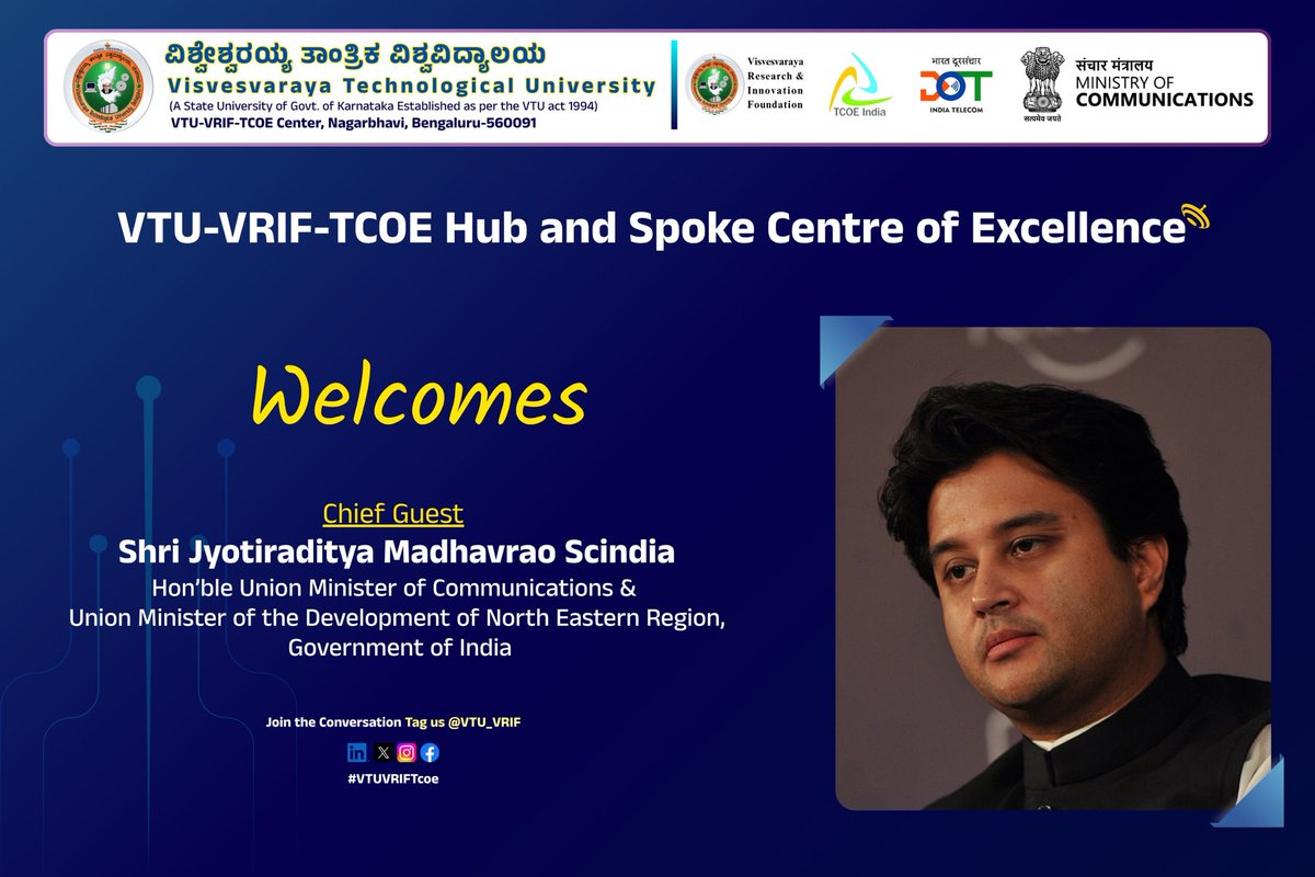 Visvesvaraya Research & Innovation Foundation tweet media