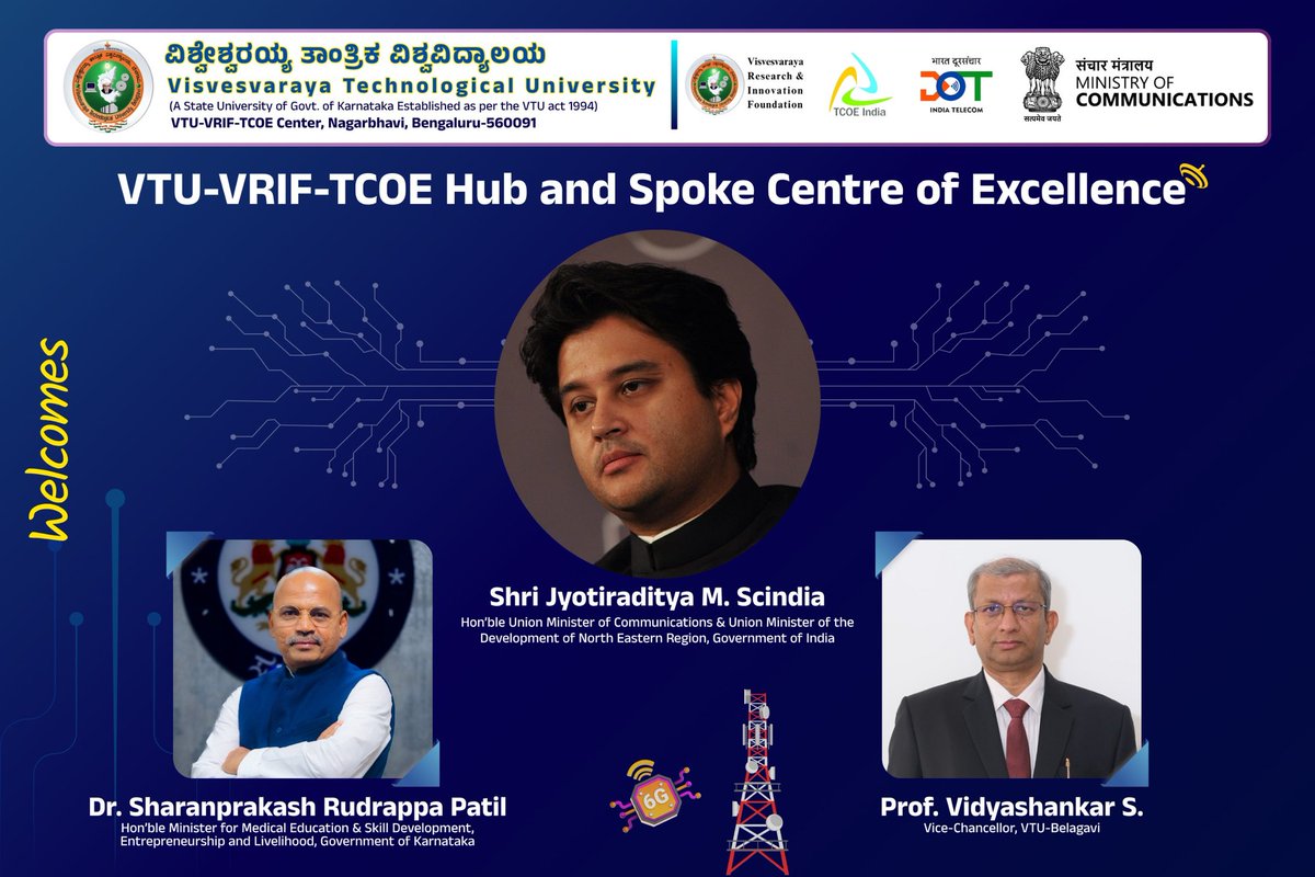 Visvesvaraya Research & Innovation Foundation tweet media