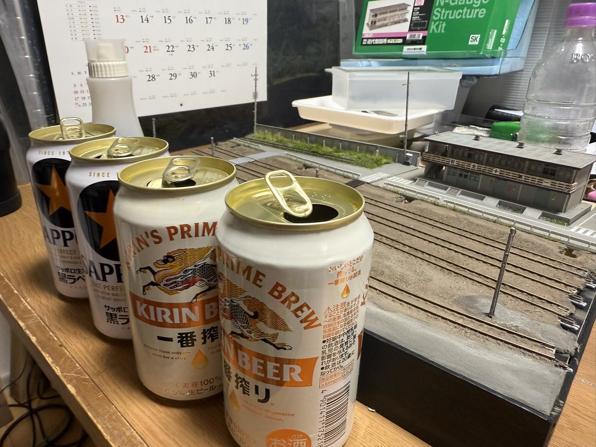 みーやびん、ジオラマ製作✨リクエストオーダー✨ ボシ on X: 