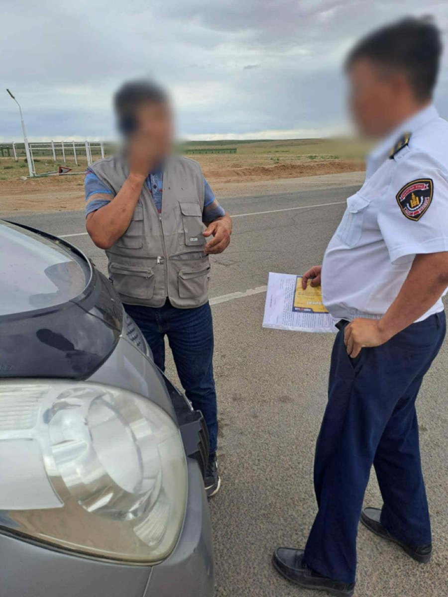 Дундговь аймгийн авто тээврийн улсын байцаагч П.......... та жуулчин тээврийн хэрэгслийг зогсоож залхаан цээрлүүлдэг үйлдлээ зогсооно уу!!!

Сүүлийн 2 жил ийм үйлдэл энэ аймаг дээр, ялангуяа тань дээр олон удаа гарлаа.

Та өөрөө бол улсаас бэлэн цалин авчихна, энэ компаниуд,