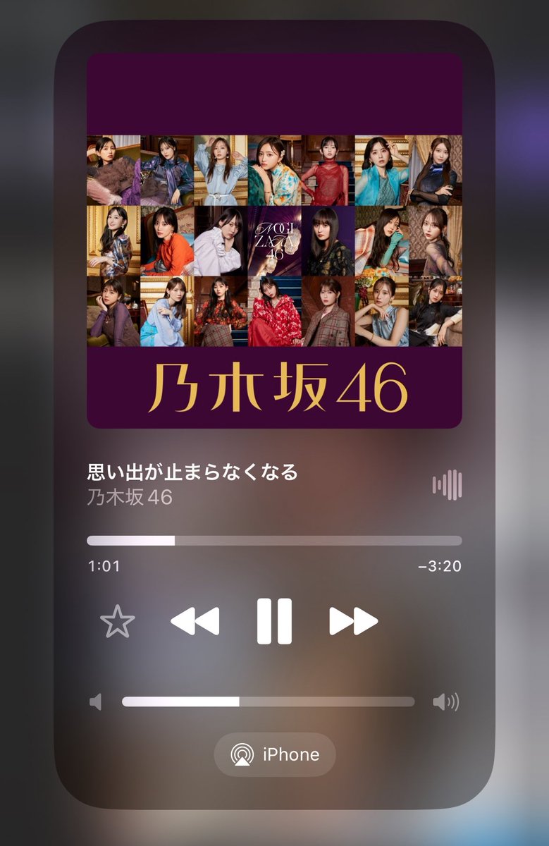 俺の夏曲②
最後は冬発売の夏曲です