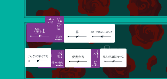 catthwy's tweet photo. ←圧をかけた告白　若干ギャグに走った告白→ https://t.co/iKYEGNtBIm