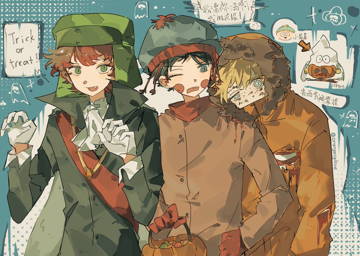 orangecylove's tweet photo. #southpark #spcreek 🏳️🏳️ https://t.co/TETgR3esi6