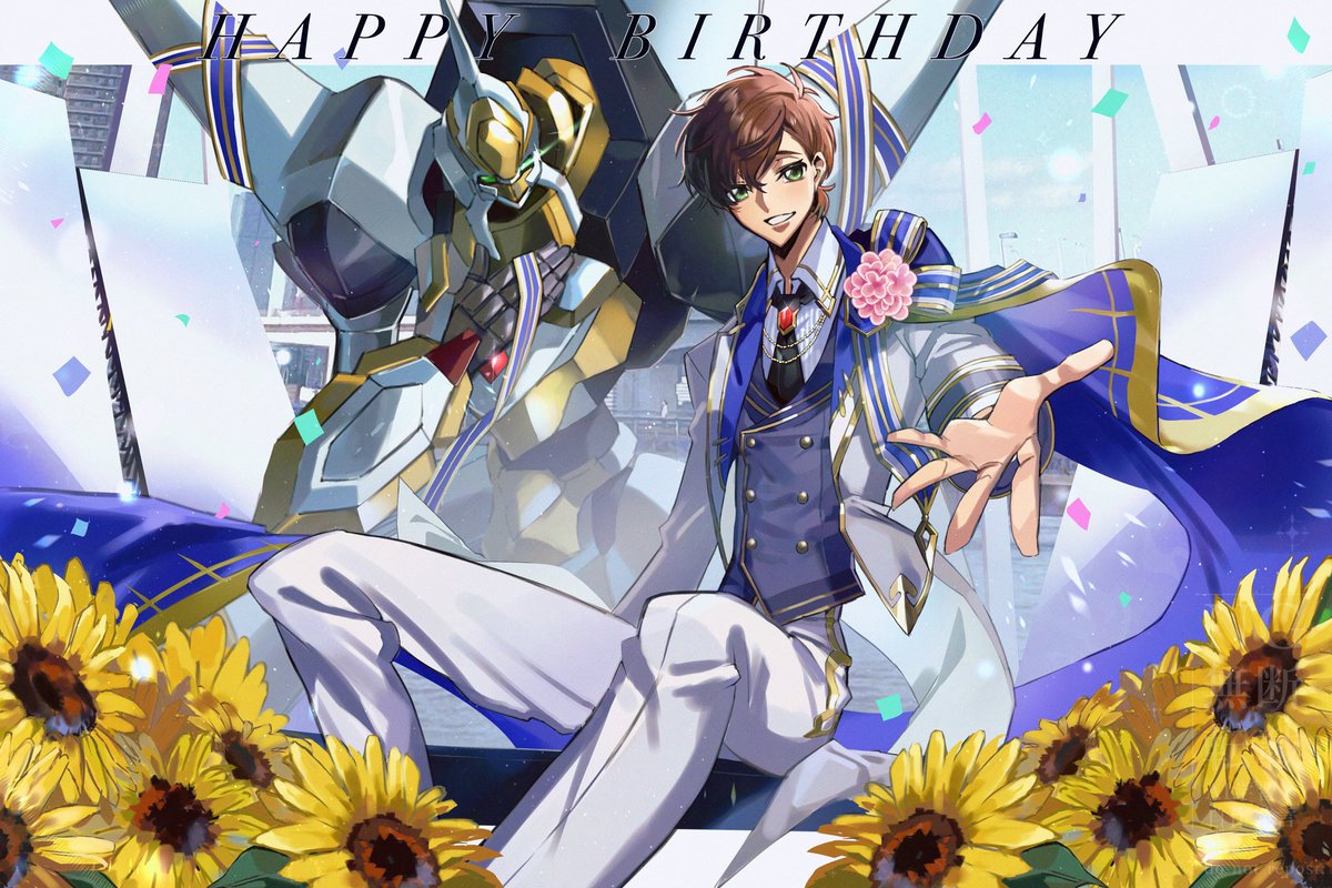 #枢木スザク生誕祭 
#枢木スザク生誕祭2025 
お誕生日おめでとう💙✨