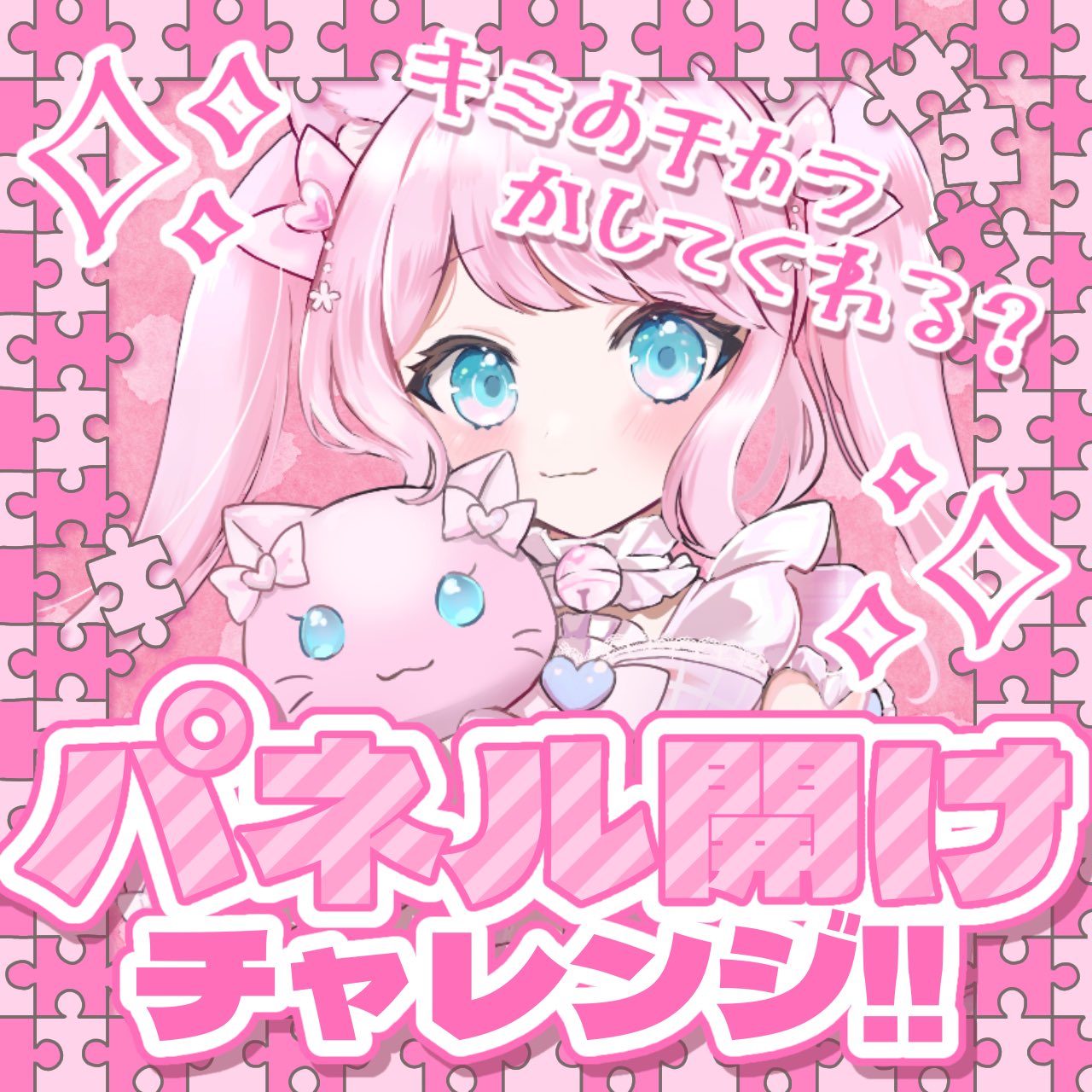 さくらもち様お取り置き9月10日まで 8個入】春摘み さくら餅 | 花月製菓