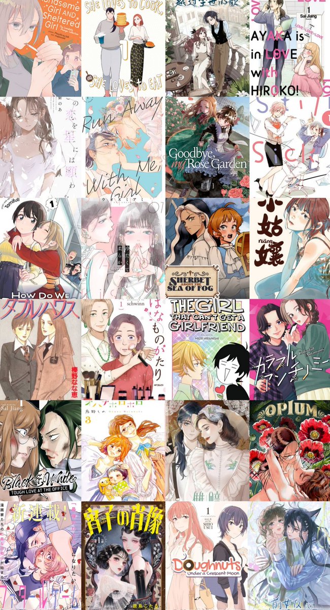 heres some yuri with adult characters :)