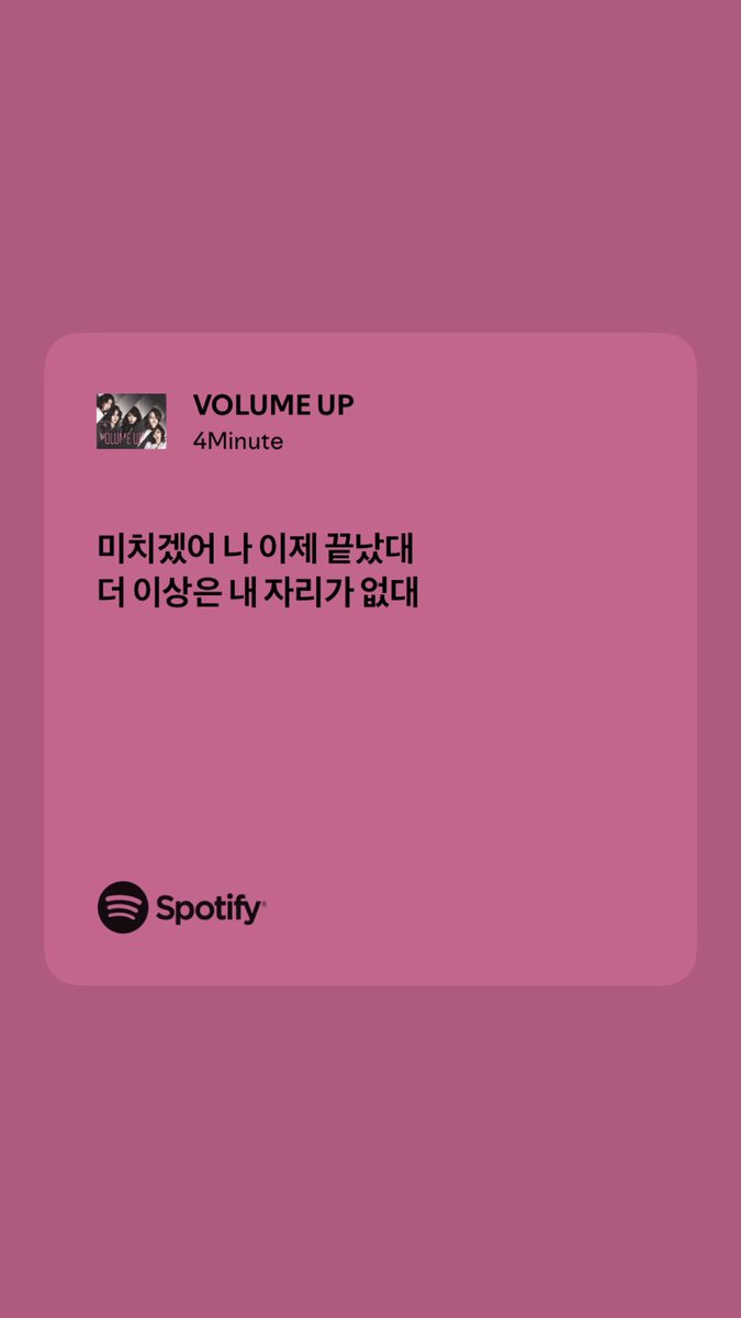 아.. tweet media