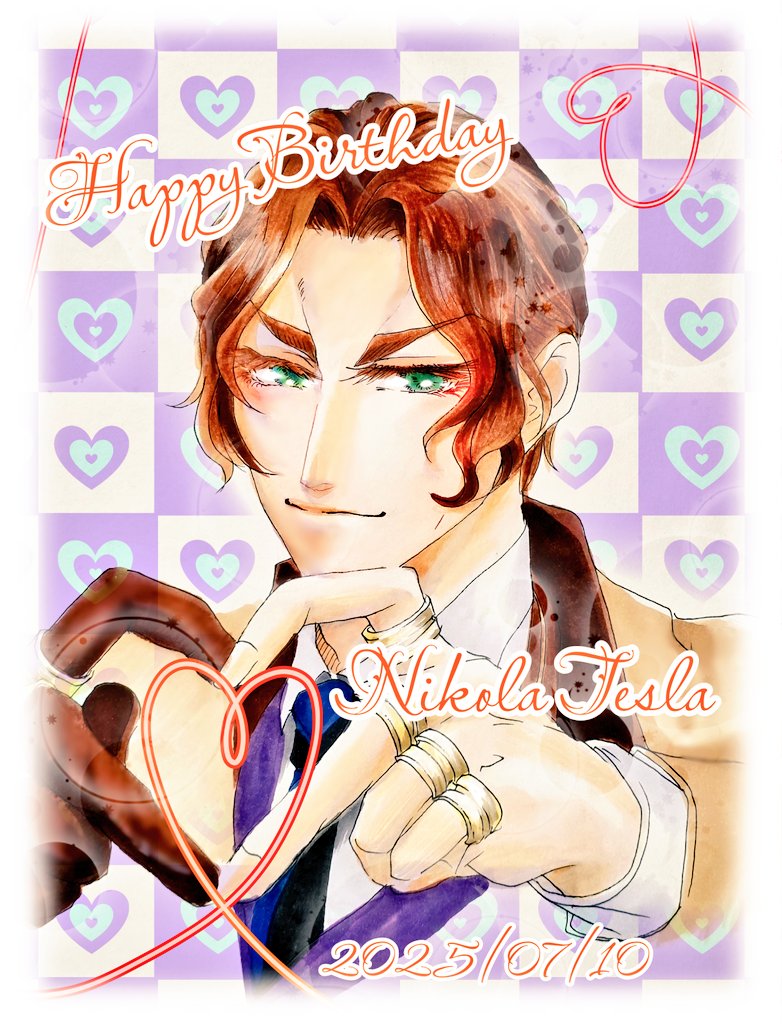 博士ーっ
誕生日おめでとーっございまーすっ！