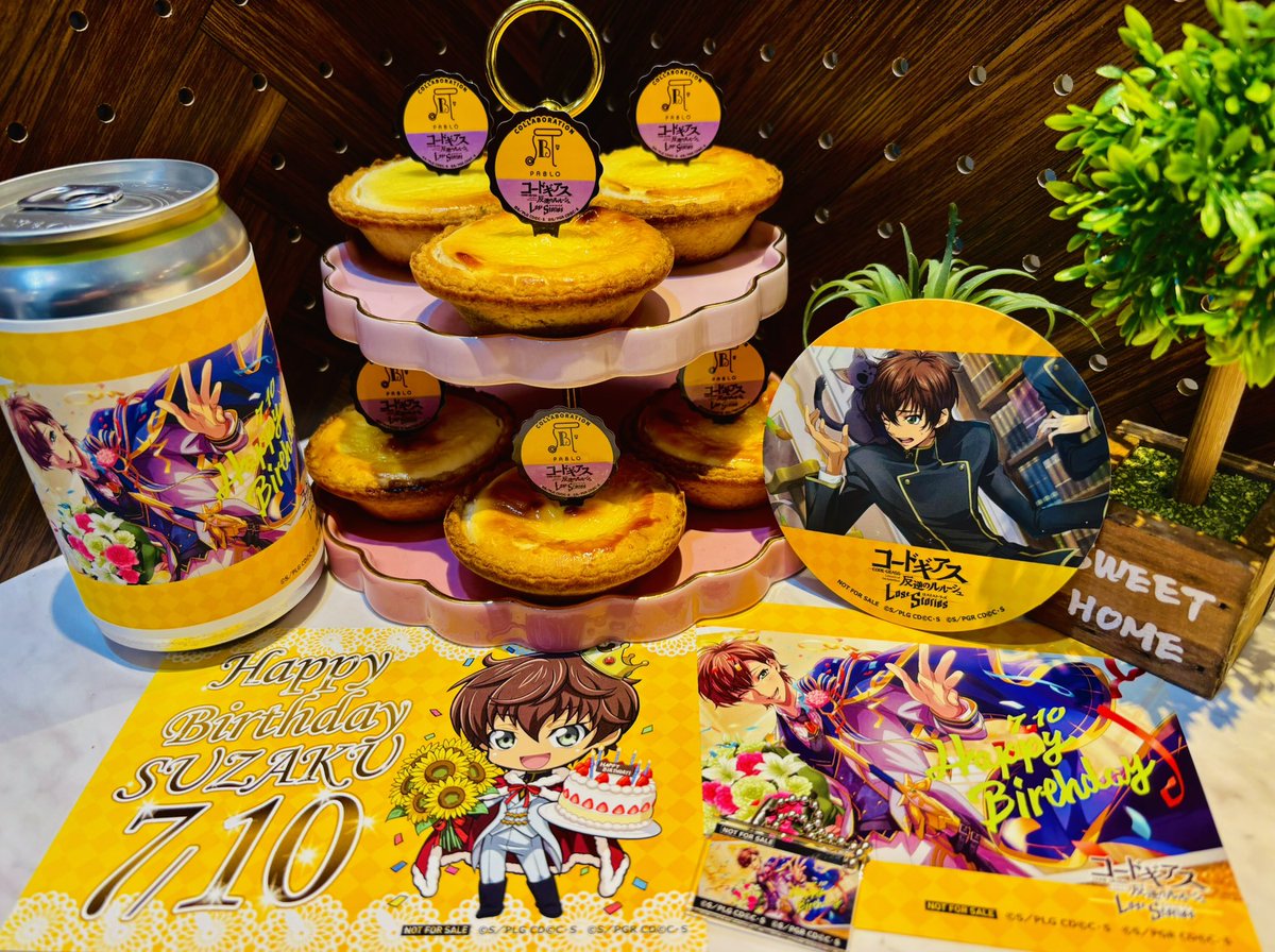 反逆のルルーシュ コースター パブロ 特典 チーズタルト 専門店 コラボ コンプ 反逆のルルーシュ コースター パブロ 特典 チーズタルト 専門店