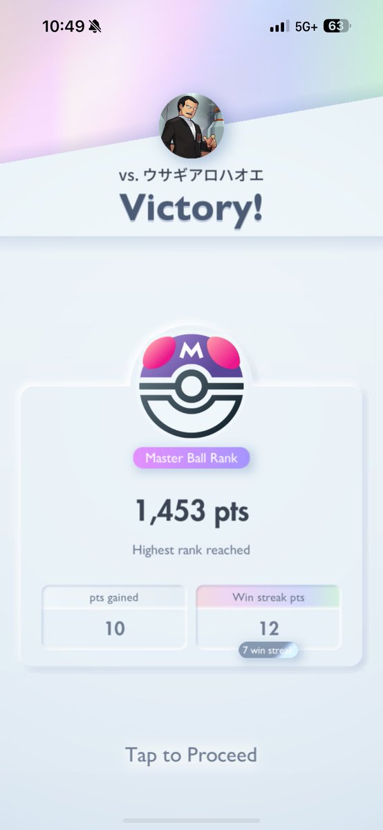 ElCalvisimo's tweet image. Went streaking with a Silv/Ramp deck and got to MBR for the first time. Cool #tcgp