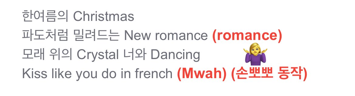 근데 혹시 더비가 무대 하는 거야 ?