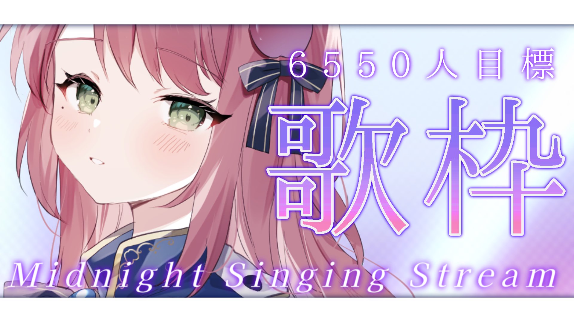 白雪りんご🍎🪞Vsinger on X: 