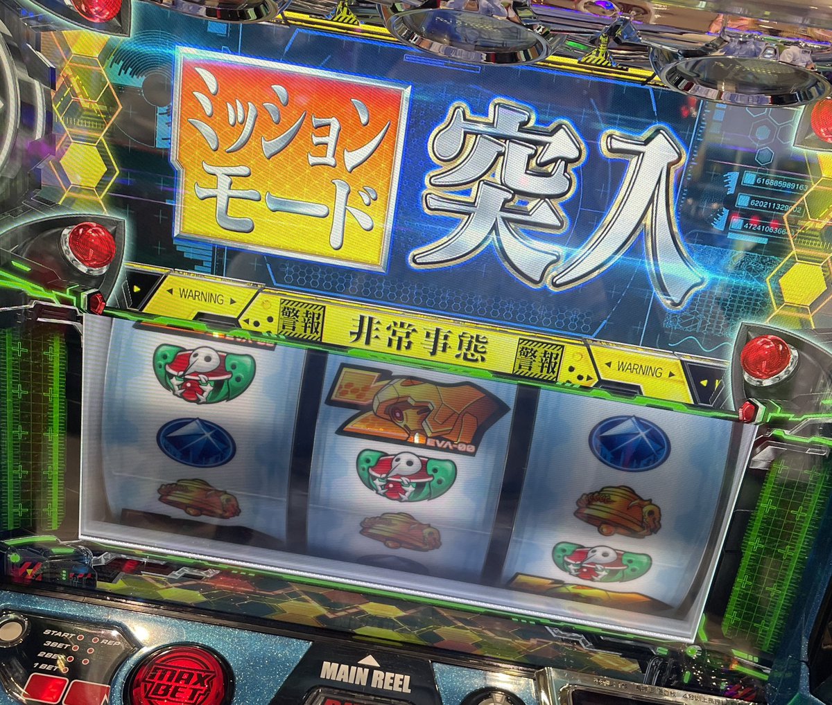 LBエヴァ約束の扉 中押し黄7狙いでボーナス優先制御ならではのスイカ