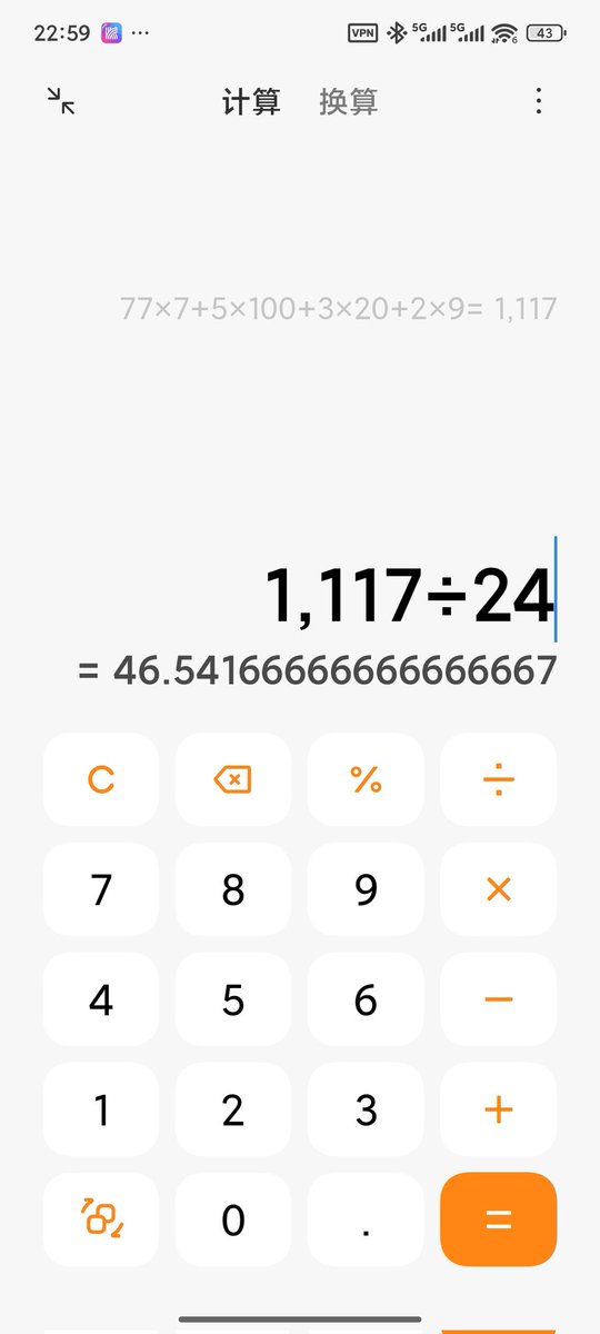 Day：22天，这次还是比较给力哈，直接喜提一个暑假四舍五入47天，值得挑战，今天还在电梯里面暴露了一下，有点小刺激 #暴露 #天体 #贱狗 #锁狗🔒 #无脑🧠 #球袜球鞋 #少年感 #恶堕反差