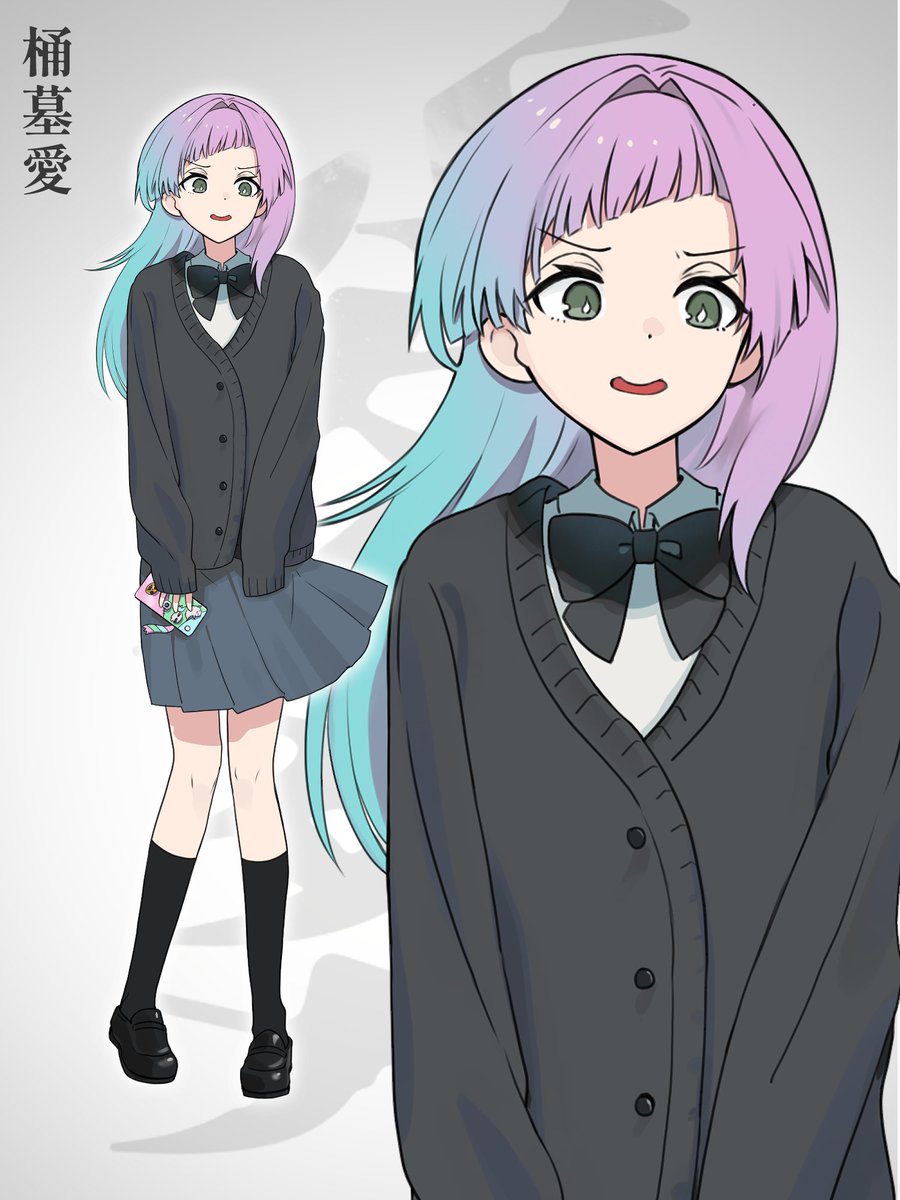 ライチ様へ♥3/15 ずちち (@115115zu) / X