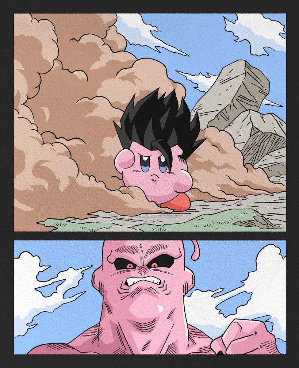 WeSatInTheCar's tweet image. Too late super Buu !