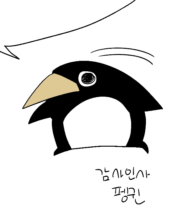 NAMUAMENTABUL_'s tweet photo. 👾 <전방로코금지> 외전 후기가 업로드 되었습니다
그동안 읽어주셔서 감사합니다~~

https://t.co/BWI4LbpR7C https://t.co/pVY5COsRg3