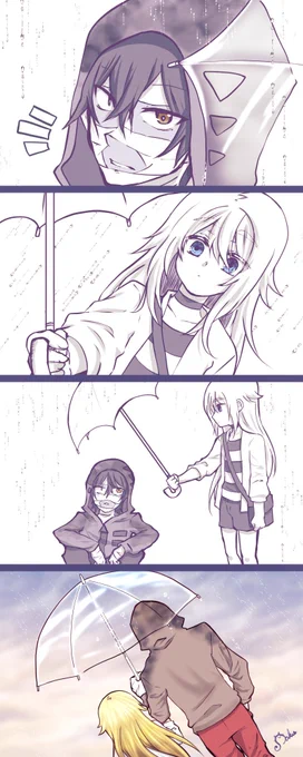 2人の世界に色が灯る

雨の日ザクレイ 