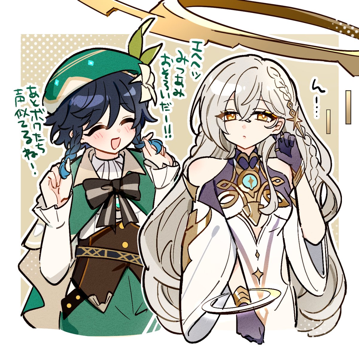 なのだ (@nanoda_jun) on Twitter photo 