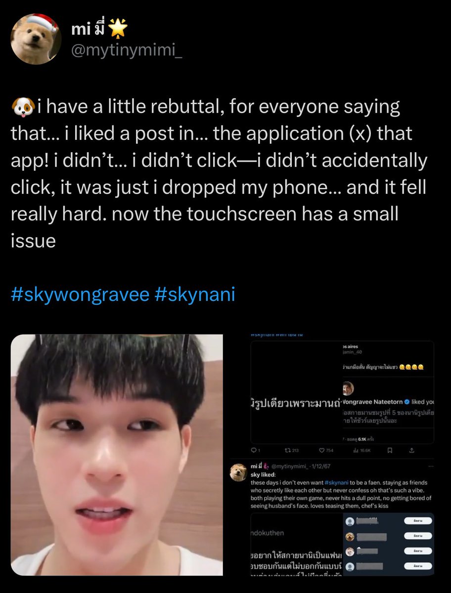 Nanorak's tweet photo. Once upon a time…
And look at him today, a successful phone ambassador 🥹
#ripskyphone #fallenwarrior #youwillalwaysberemembered https://t.co/nWtPUOol3F