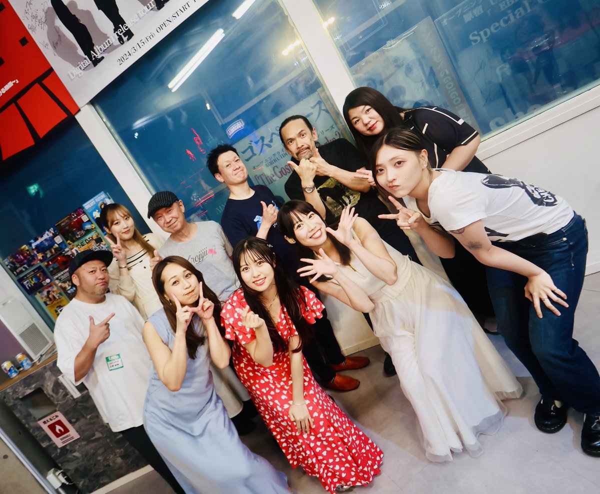 HARAJUKU_RUIDO's tweet photo. 2025.07.09 WED
Y-nation
~原宿RUIDO 3周年おめでとう!~
ACT:小野亜里沙/長澤明日香/瀧本りおな/真理
定期公演のY-nation(中西さん)、大事なイベントで原宿RUIDOの3周年をお祝いいただきありがとうございました🥂💫
#Ynation
#原宿RUIDO
#3周年 #3rdanniversary🥉 https://t.co/rnACherLlH