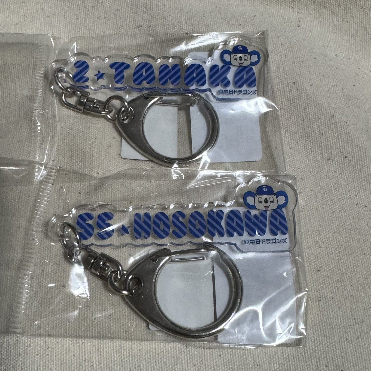 ここだけの話、交流戦の時に買っちゃったのよね🤭
こっそり応援してますよー言うて🤫🤭